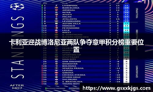 爱游戏ayx官方网站