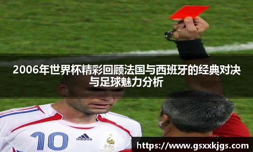 爱游戏ayx官方网站