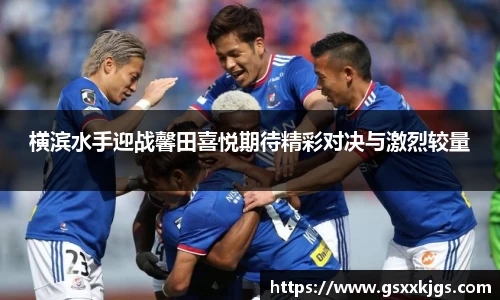 爱游戏ayx官方网站