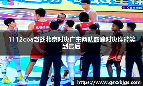 爱游戏ayx官方网站