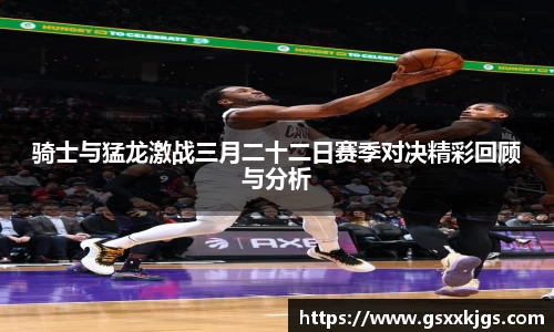 爱游戏ayx