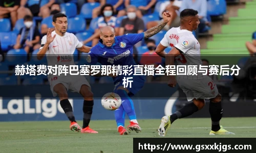 爱游戏ayx官方网站