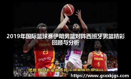 爱游戏ayx