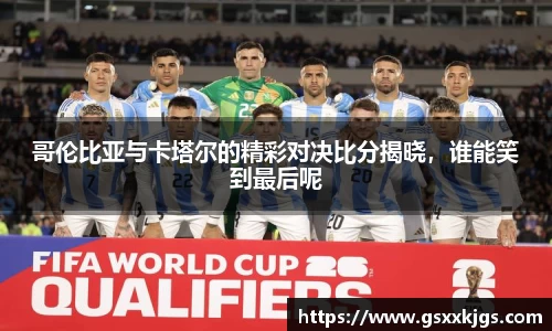 爱游戏ayx官方网站
