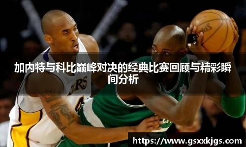 爱游戏ayx官方网站