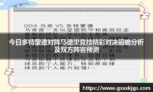爱游戏ayx官方网站