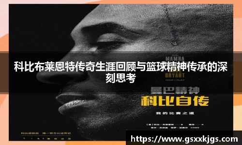 爱游戏ayx官方网站
