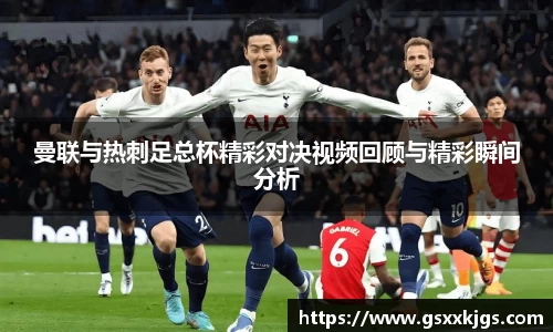 爱游戏ayx官方网站