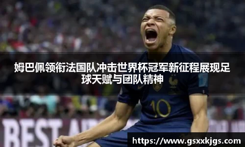 爱游戏ayx