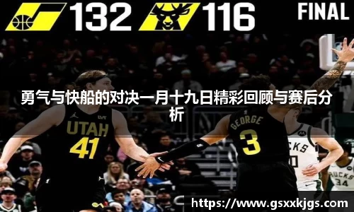 爱游戏ayx官方网站