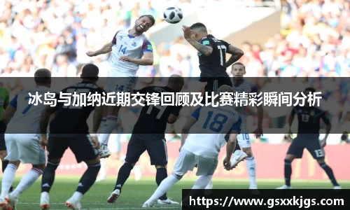 爱游戏ayx