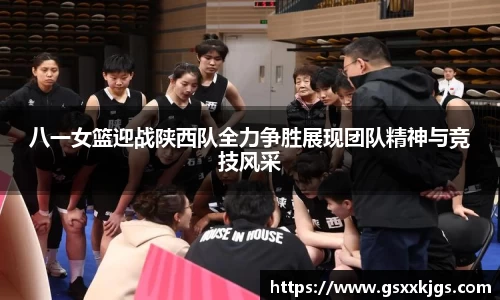 爱游戏ayx官方网站