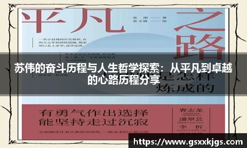 爱游戏ayx