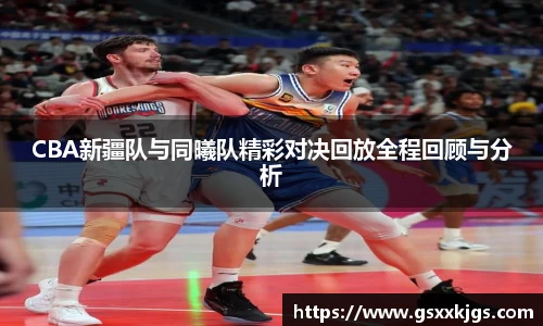 爱游戏ayx