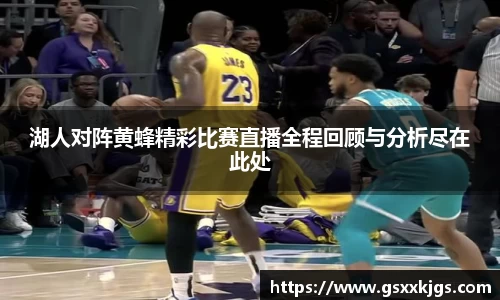 爱游戏ayx
