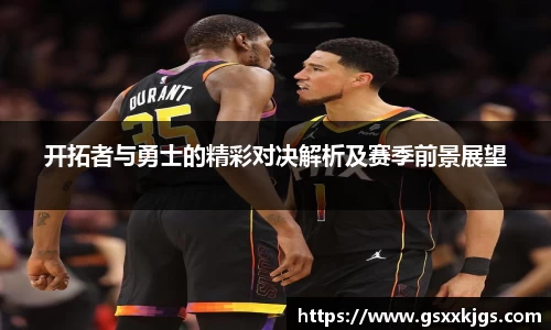 爱游戏ayx官方网站