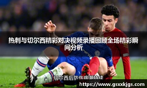 爱游戏ayx官方网站