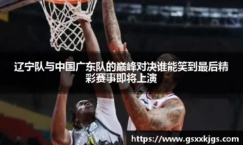 爱游戏ayx