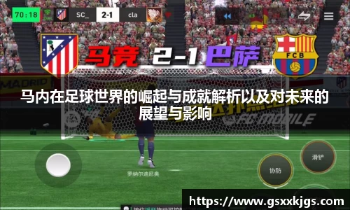 爱游戏ayx官方网站