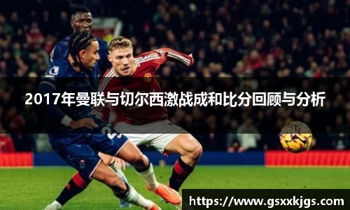 爱游戏ayx