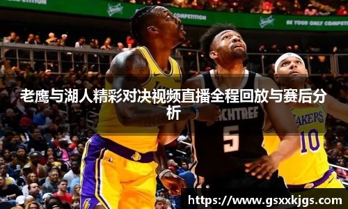 爱游戏ayx