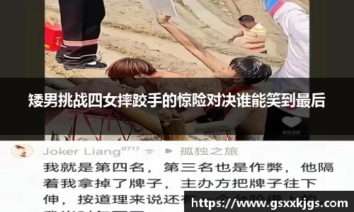 爱游戏ayx官方网站