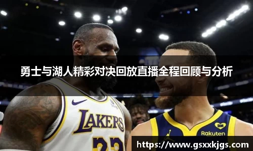 爱游戏ayx官方网站