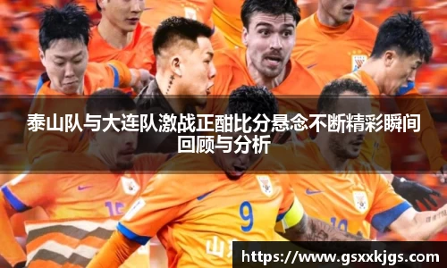 爱游戏ayx官方网站