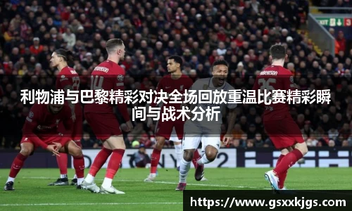 爱游戏ayx