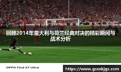 爱游戏ayx