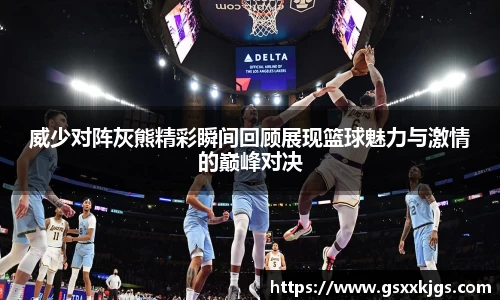 爱游戏ayx官方网站