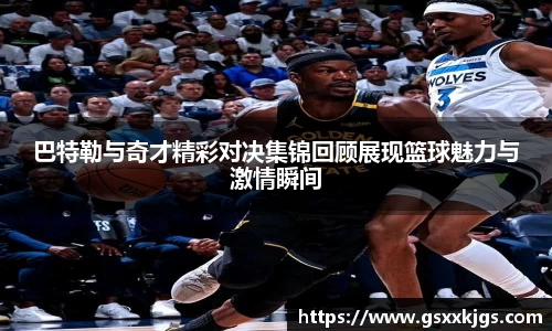 爱游戏ayx