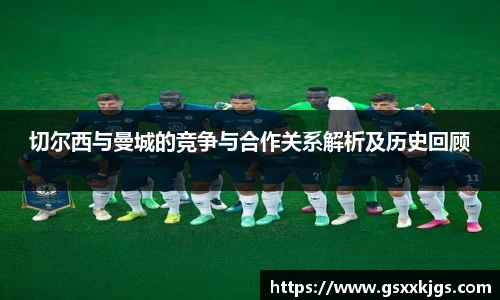 爱游戏ayx
