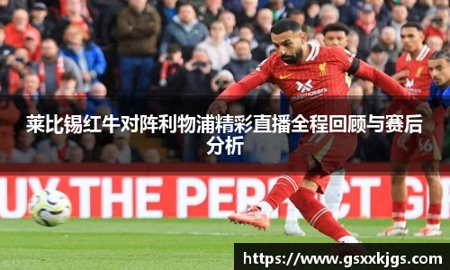爱游戏ayx官方网站