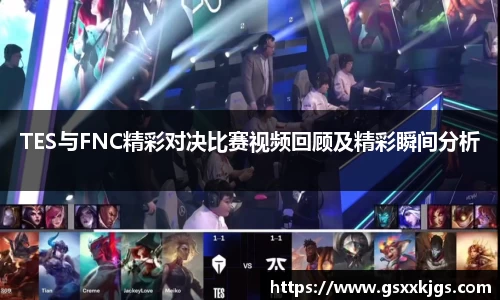 爱游戏ayx官方网站