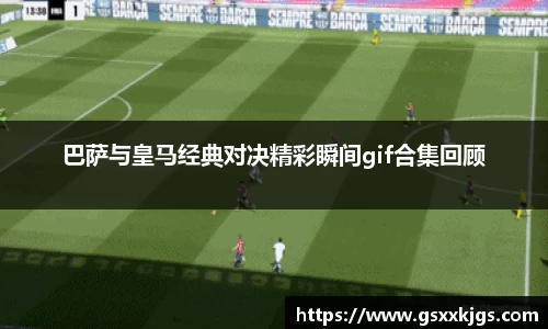 爱游戏ayx官方网站