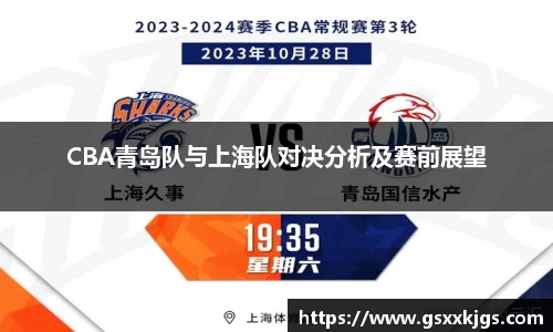 爱游戏ayx