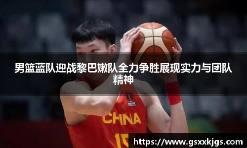 爱游戏ayx官方网站