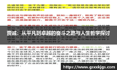 k1体育网页版