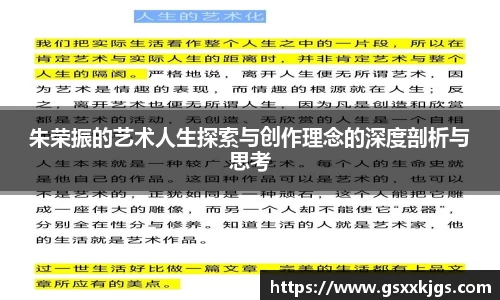 k1体育网页版