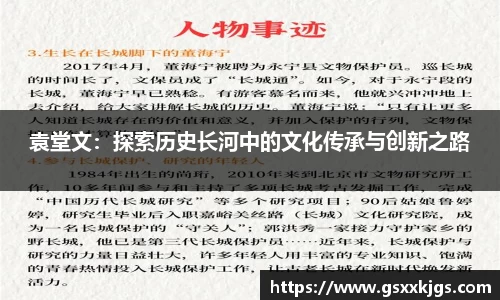 k1体育