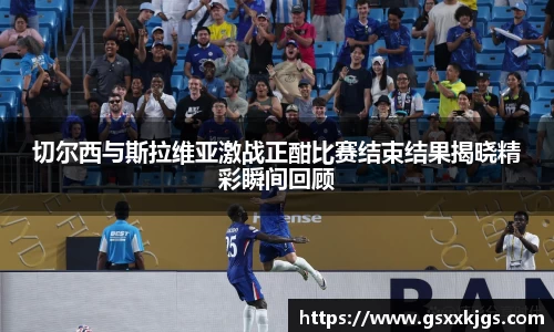 k1体育官方网站