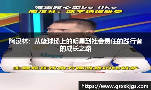 k1体育官方网站