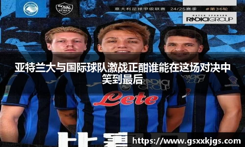 k1体育官方网站