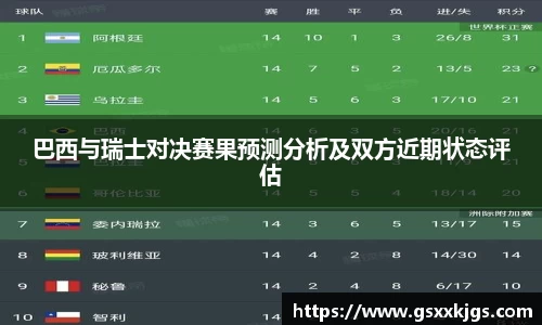 k1体育网页版
