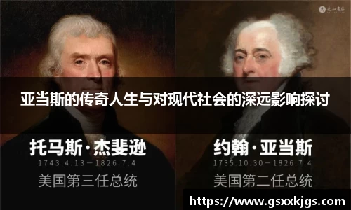 k1体育官方网站