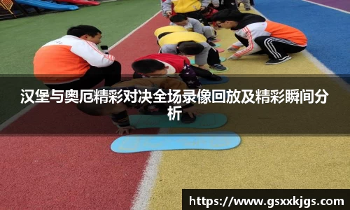 k1体育