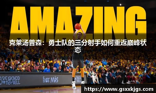 k1体育官方网站