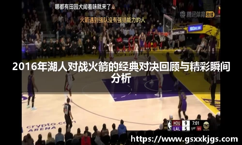 k1体育