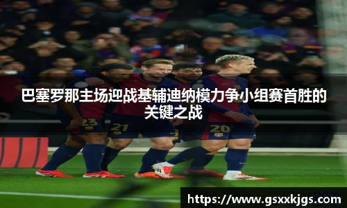 k1体育官方网站